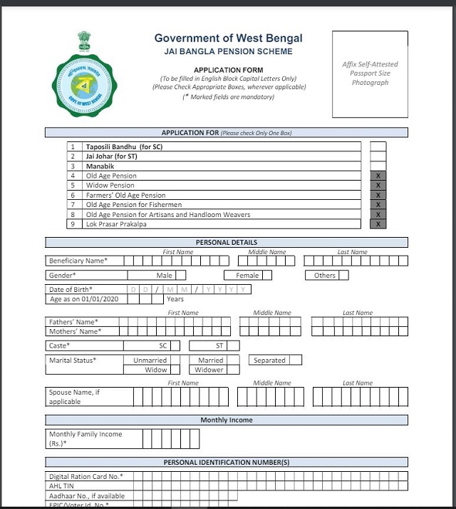 Download Application Form