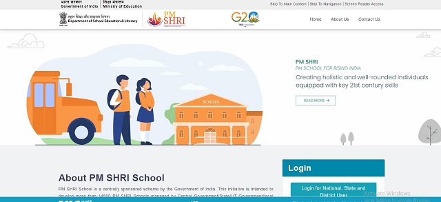 PM Shri Portal