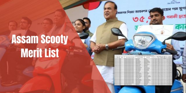 Assam Scooty Merit List