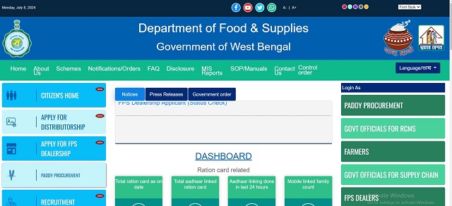 West Bengal Ration Card Portal