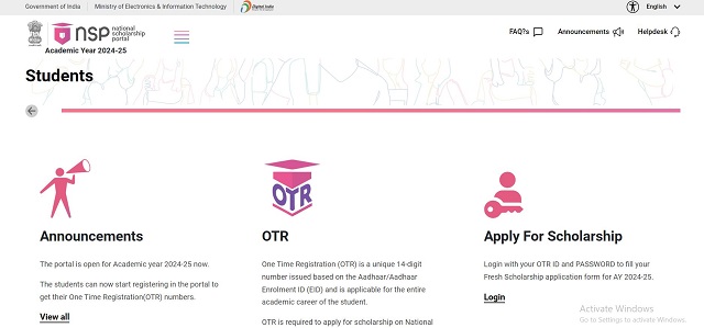 National Scholarship Portal