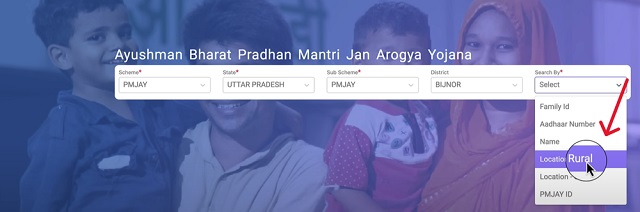 PMJAY scheme