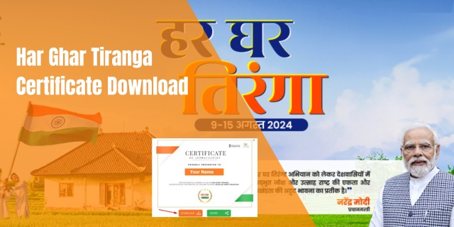 Har Ghar Tiranga Certificate Download