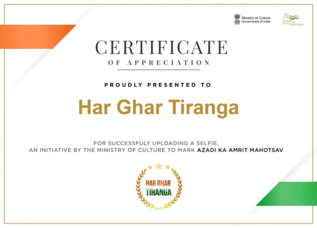 Har Ghar Tiranga Certificate 2024