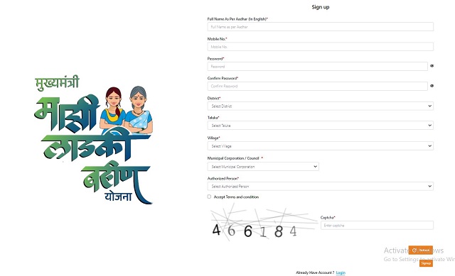 Create A Account