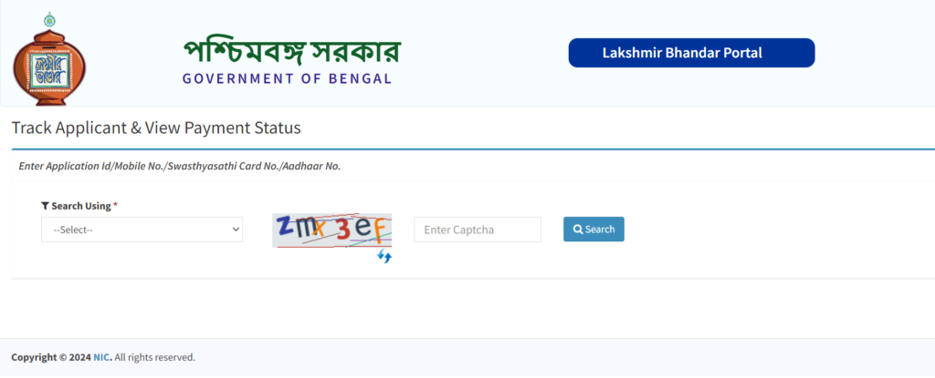 Check Application Status