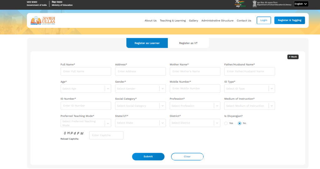 Registration Form
