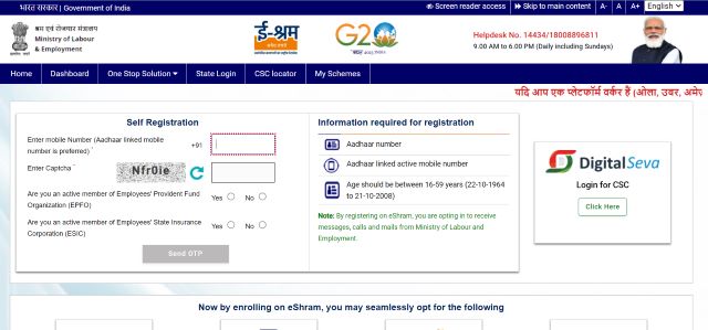 E Shram Card Registration