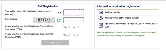 Download E Shram Card 2.0