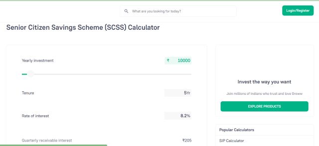 Senior Citizen Savings Scheme Calculator