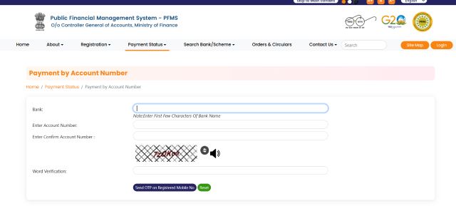 Nijut Moina Scheme Second Installment