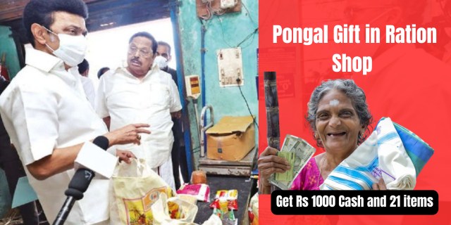 Pongal Gift in Ration Shop 