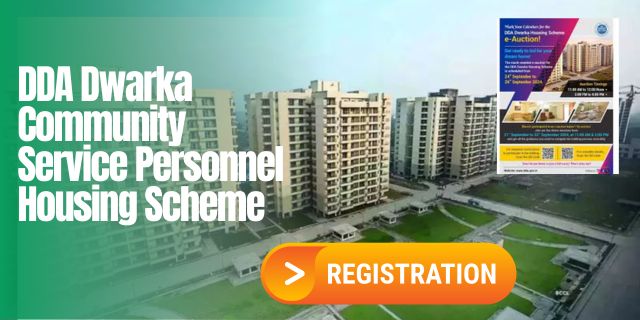 DDA Dwarka Community Service Personnel Housing Scheme