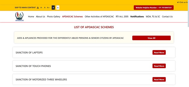 Scheme List