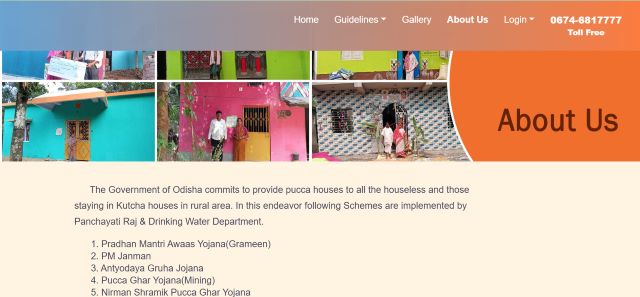 Odisha Antyodaya Gruha Yojana Portal