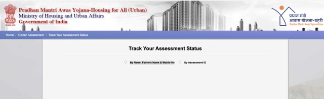 Search Odisha Awas Yojana Status 