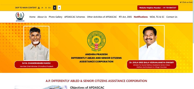Senior Citizen Card Andhra Pradesh Official Website