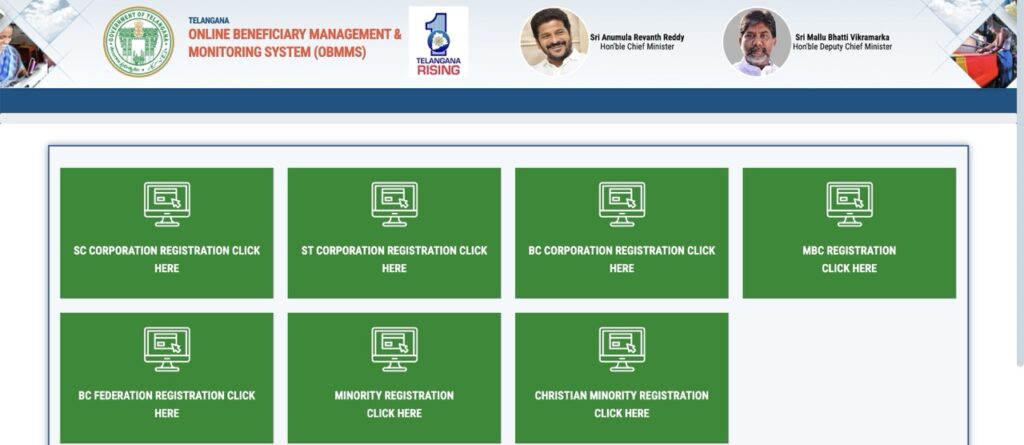 Telangana Rajiv Vikasam Scheme Registration