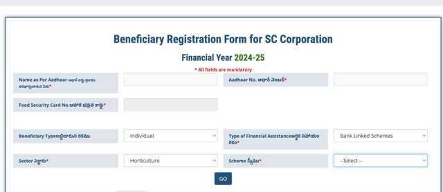 Telangana Rajiv Vikasam Scheme Registration Form