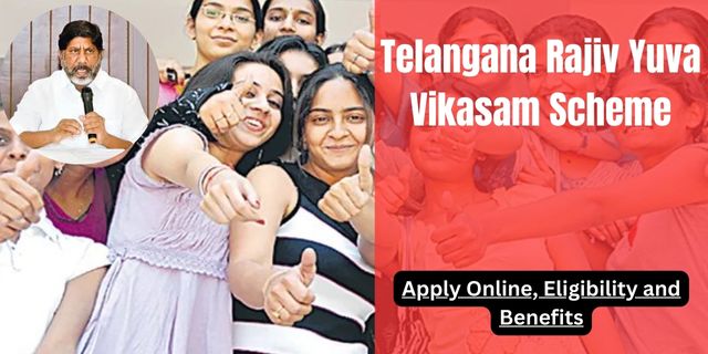 Telangana Rajiv Yuva Vikasam Scheme