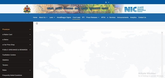 Ahara Karnataka Portal
