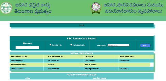 Search Beneficiary
