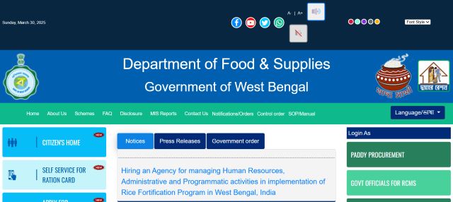 Food WB Portal