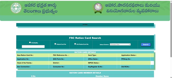 Check Status