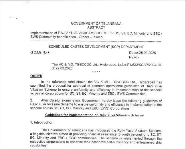 Click Here To Download Guidelines For Rajiv Yuva Vikasam Scheme