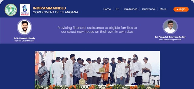 Indiramma 1st Installment Website