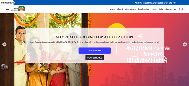 MHADA Konkan Lottery Official Website