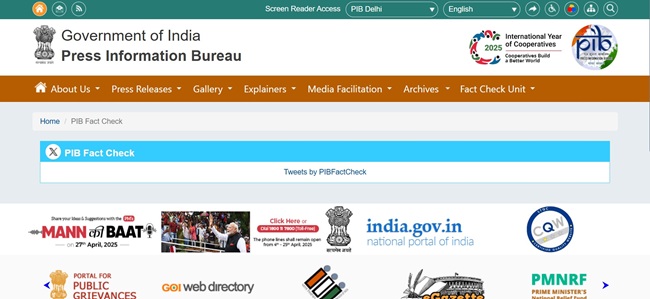 (Fake) PM Modi AC Yojana Official Website 