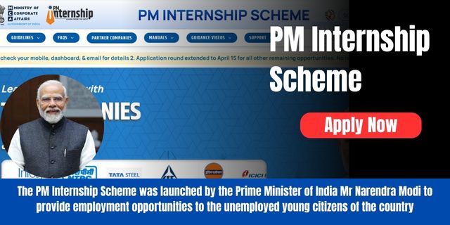 PM Internship Scheme