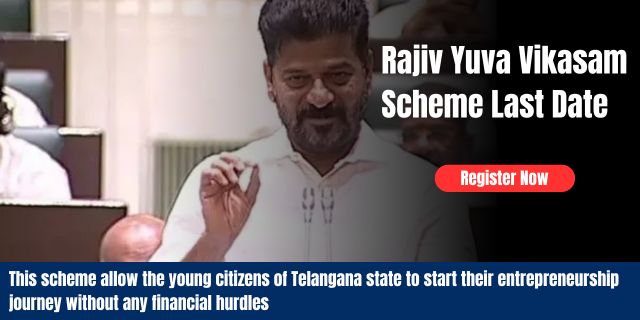 Rajiv Yuva Vikasam Scheme Registration Date Extended