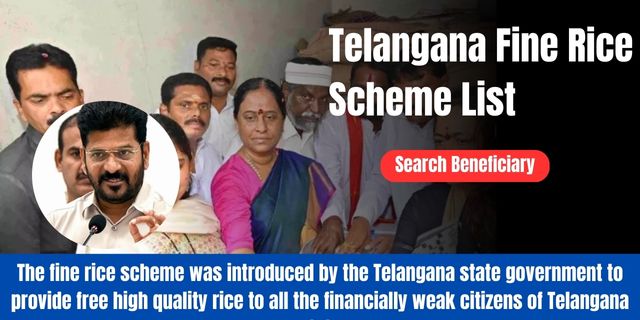 Telangana Fine Rice Scheme List