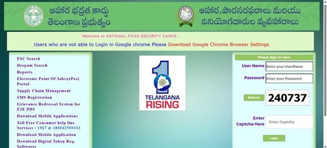 Telangana Ration Card Official Website