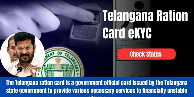 Telangana Ration Card eKYC