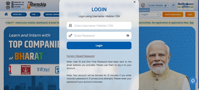 Login