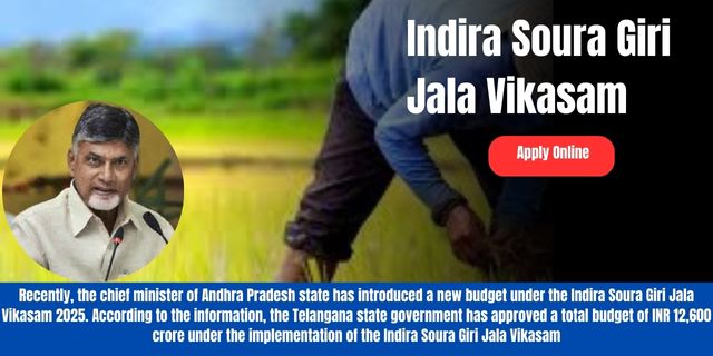 Indira Soura Giri Jala Vikasam