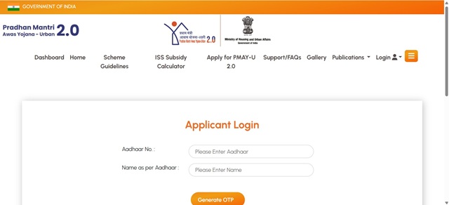Applicant Login