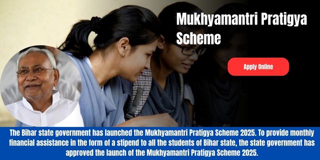 Mukhyamantri Pratigya Scheme